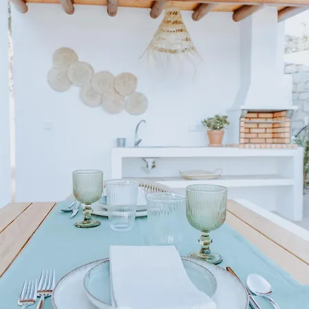 Prázdninový dům Slow House